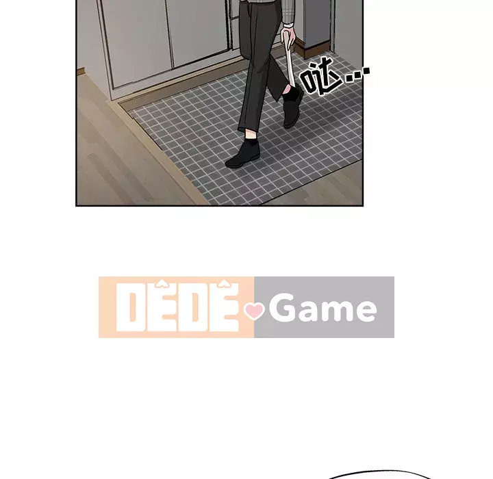 đó là xấu của cô ấy Chương 1-25