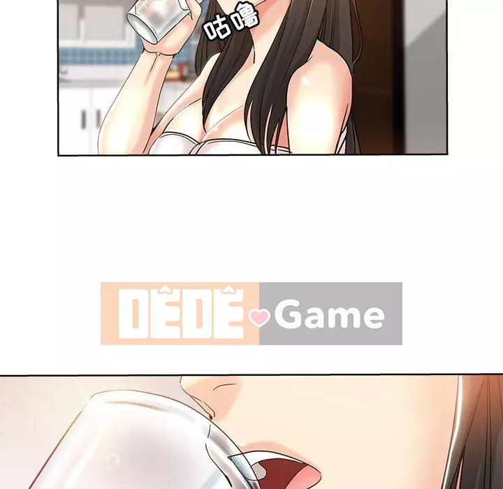 đó là xấu của cô ấy Chương 1-25