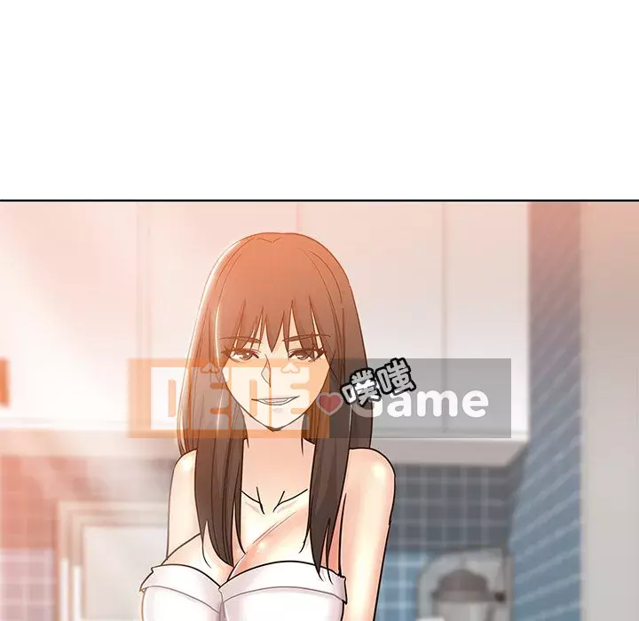 đó là xấu của cô ấy Chương 1-25