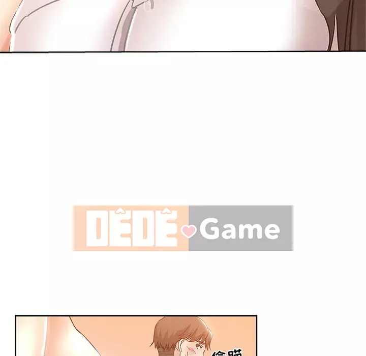 đó là xấu của cô ấy Chương 1-25