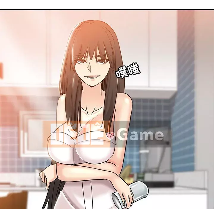 đó là xấu của cô ấy Chương 1-25