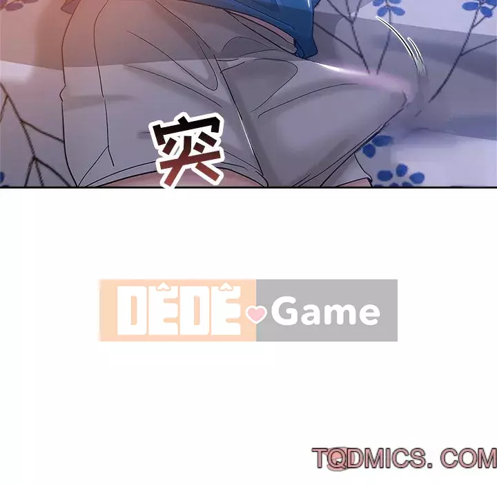 đó là xấu của cô ấy Chương 1-25