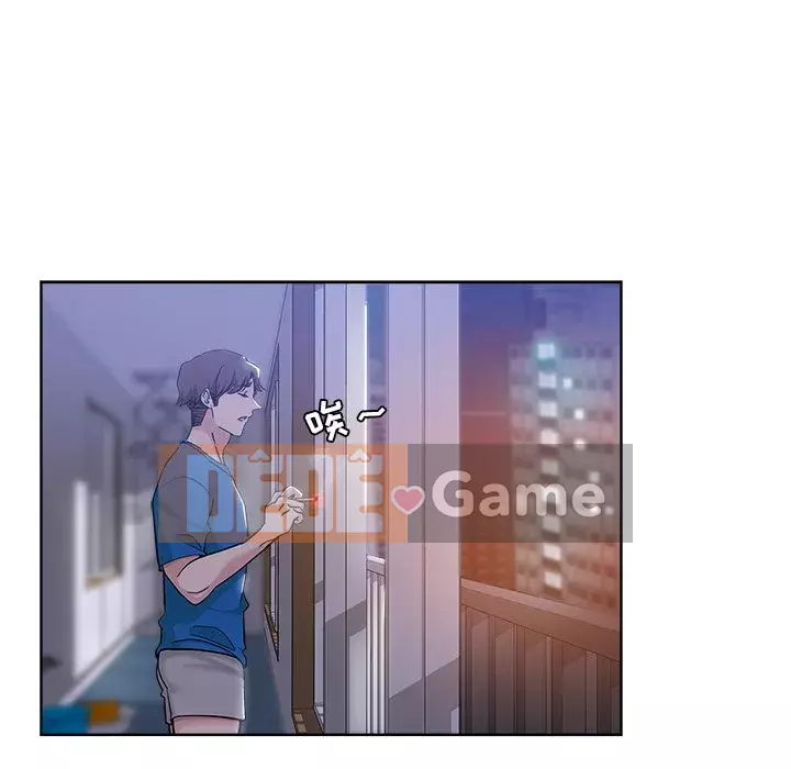 đó là xấu của cô ấy Chương 1-25