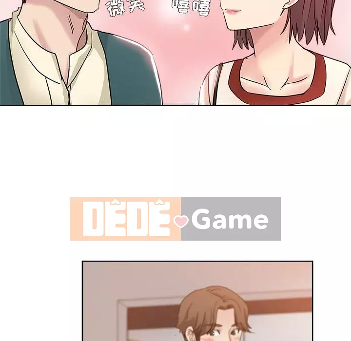 đó là xấu của cô ấy Chương 1-25