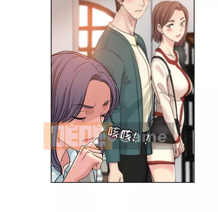 đó là xấu của cô ấy Chương 1-25