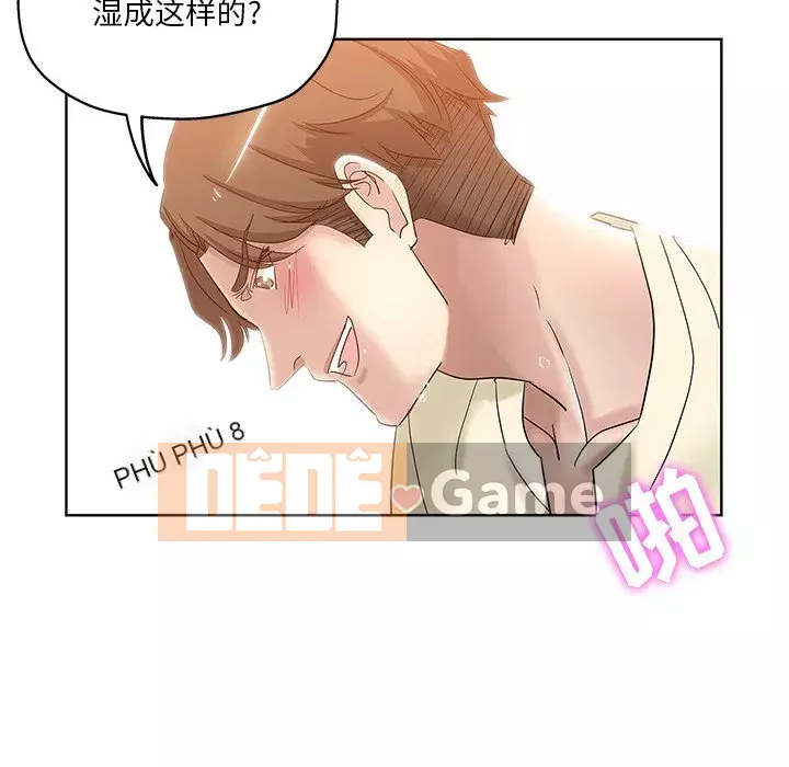 đó là xấu của cô ấy Chương 1-25