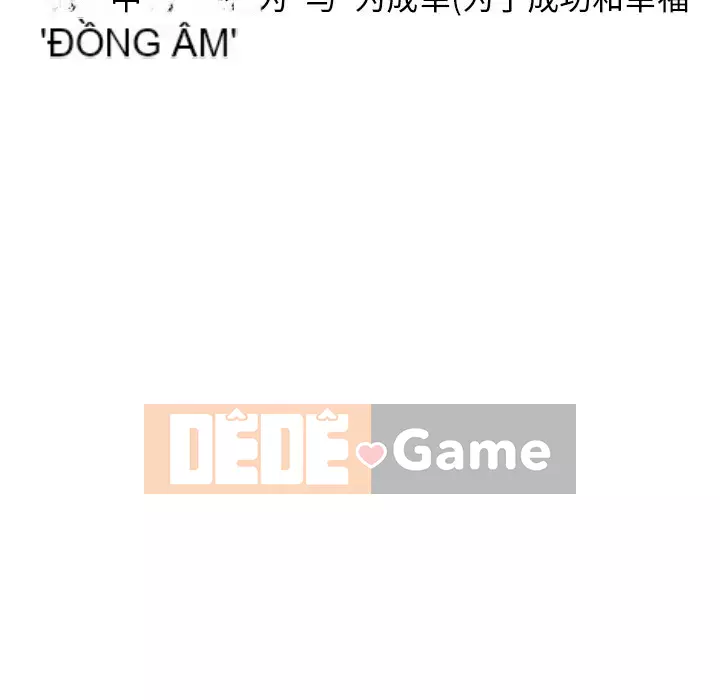 đó là xấu của cô ấy Chương 1-25