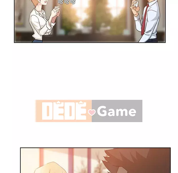 đó là xấu của cô ấy Chương 1-25