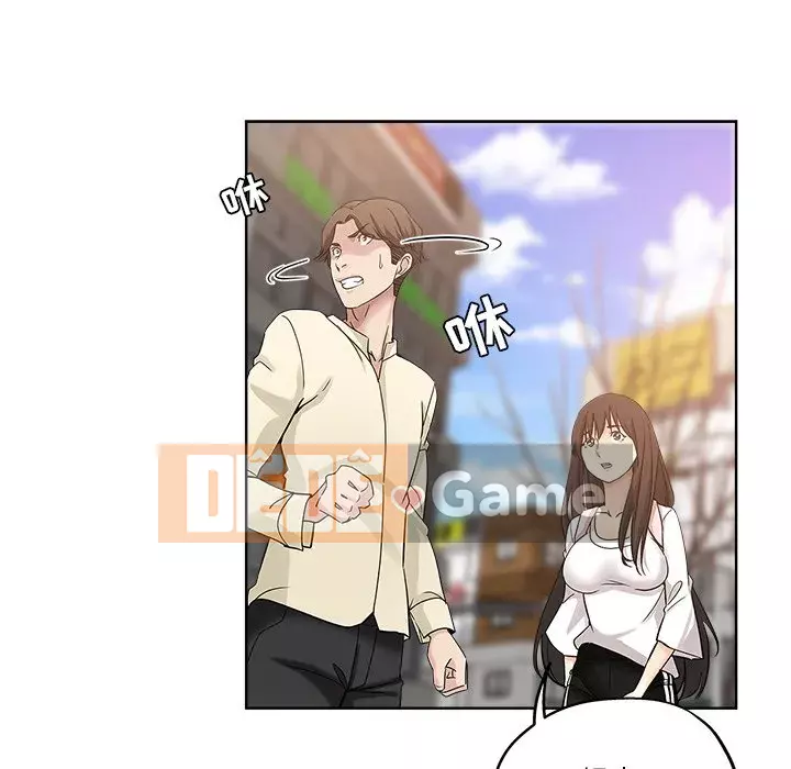 đó là xấu của cô ấy Chương 1-25