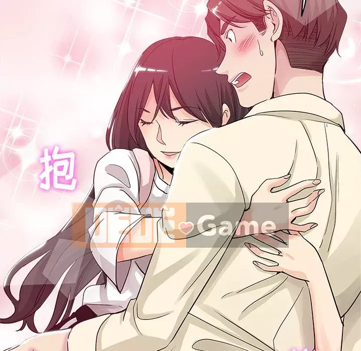 đó là xấu của cô ấy Chương 1-25