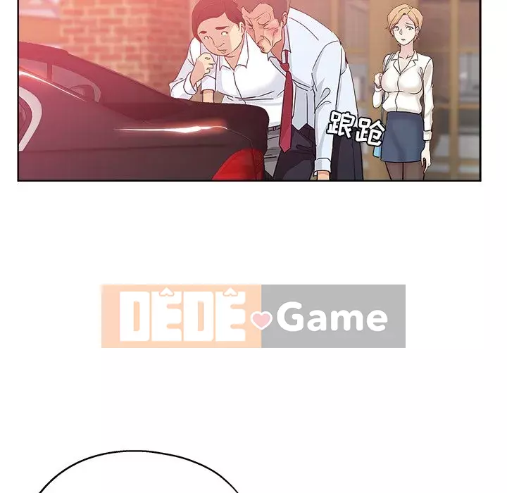 đó là xấu của cô ấy Chương 1-25