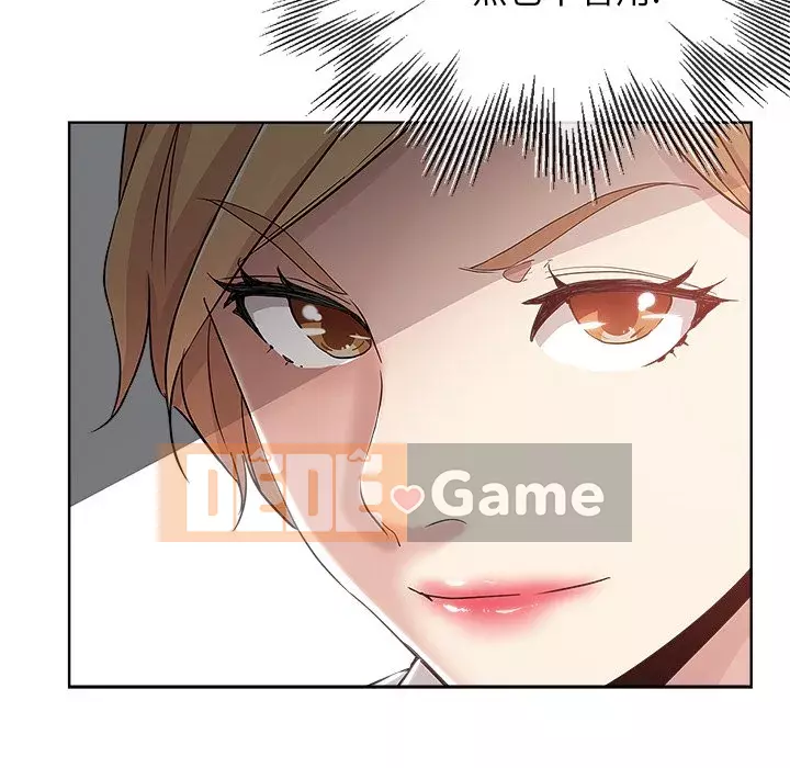 đó là xấu của cô ấy Chương 1-25