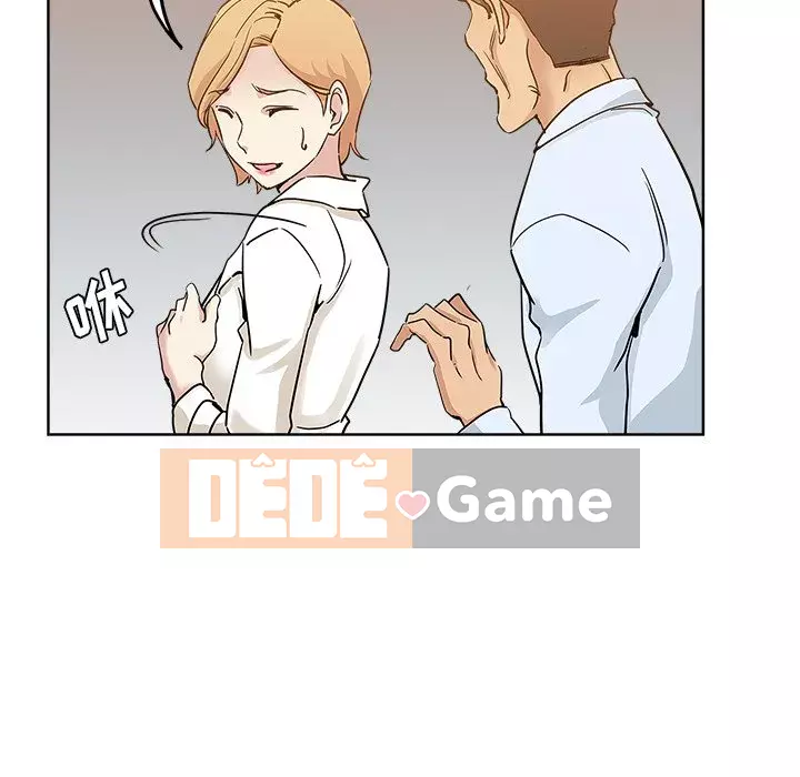 đó là xấu của cô ấy Chương 1-25