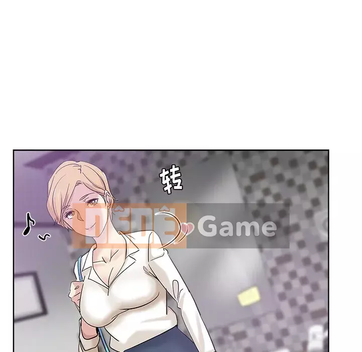 đó là xấu của cô ấy Chương 1-25