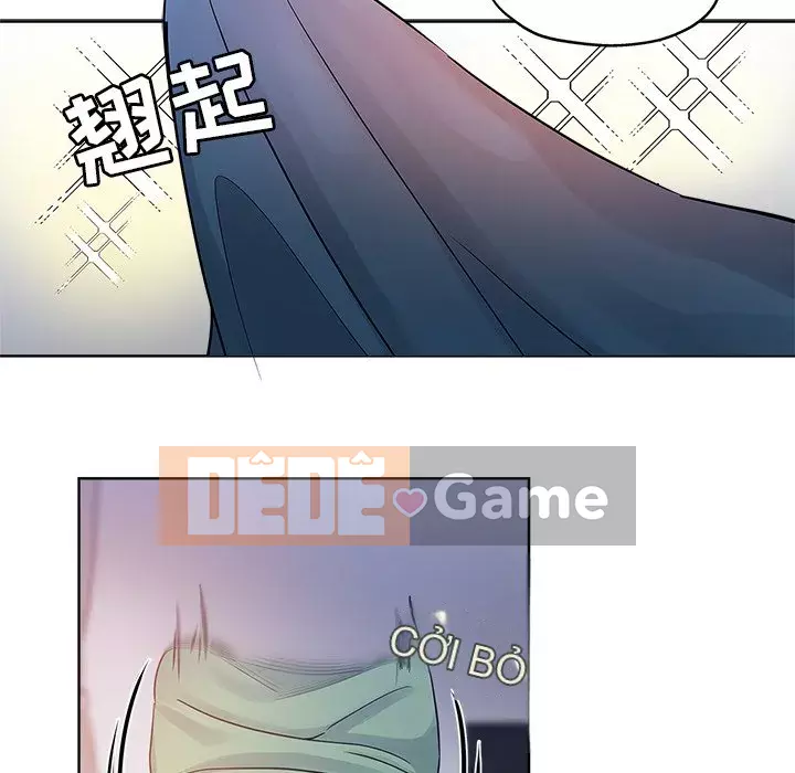 đó là xấu của cô ấy Chương 1-25