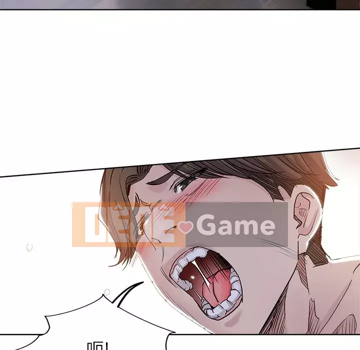 đó là xấu của cô ấy Chương 1-25