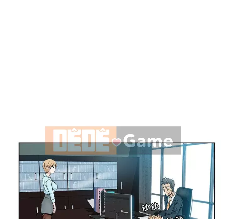 đó là xấu của cô ấy Chương 1-25