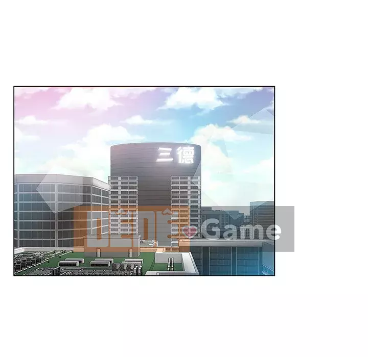 đó là xấu của cô ấy Chương 1-25