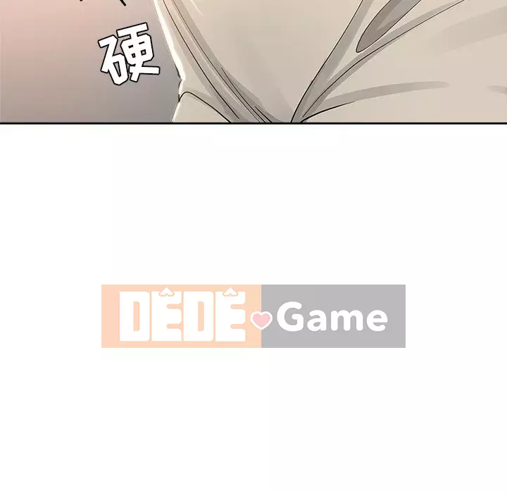 đó là xấu của cô ấy Chương 1-25