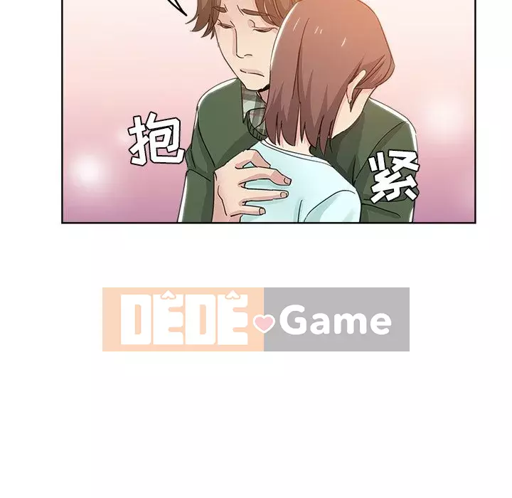 đó là xấu của cô ấy Chương 1-25