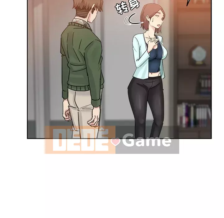 đó là xấu của cô ấy Chương 1-25