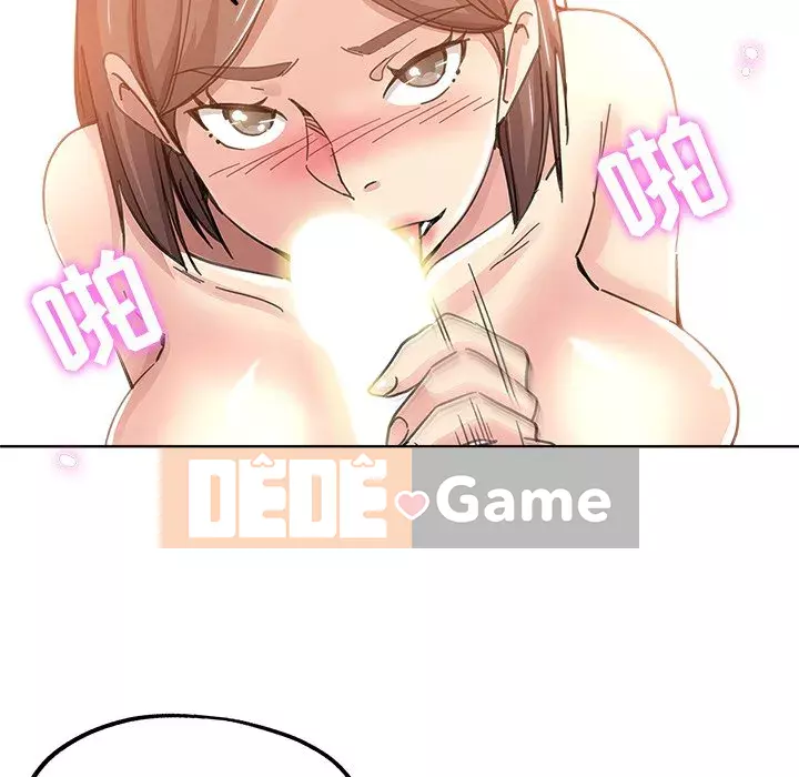 đó là xấu của cô ấy Chương 1-25