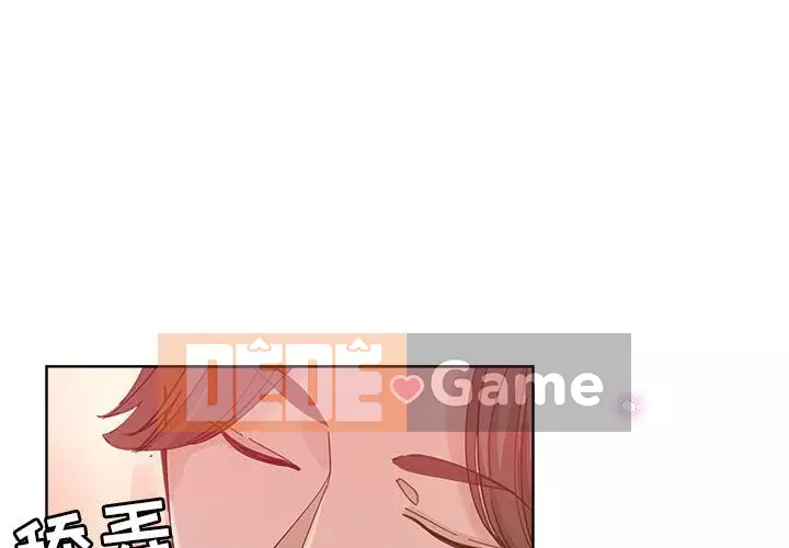 đó là xấu của cô ấy Chương 1-25