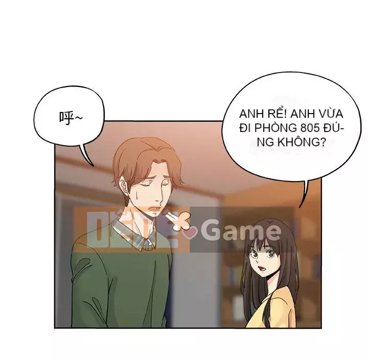 đó là xấu của cô ấy Chương 1-25