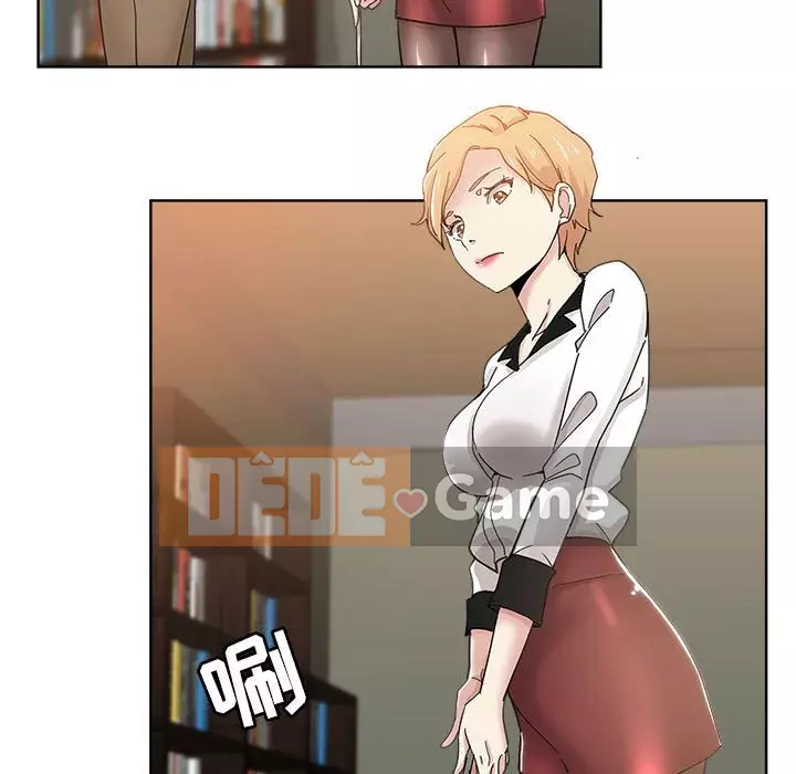 đó là xấu của cô ấy Chương 1-25