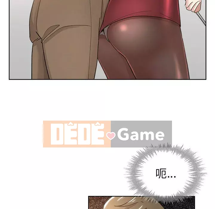 đó là xấu của cô ấy Chương 1-25