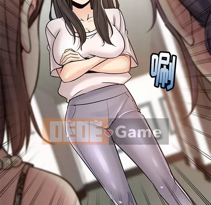 đó là xấu của cô ấy Chương 1-25