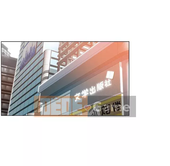 đó là xấu của cô ấy Chương 1-25