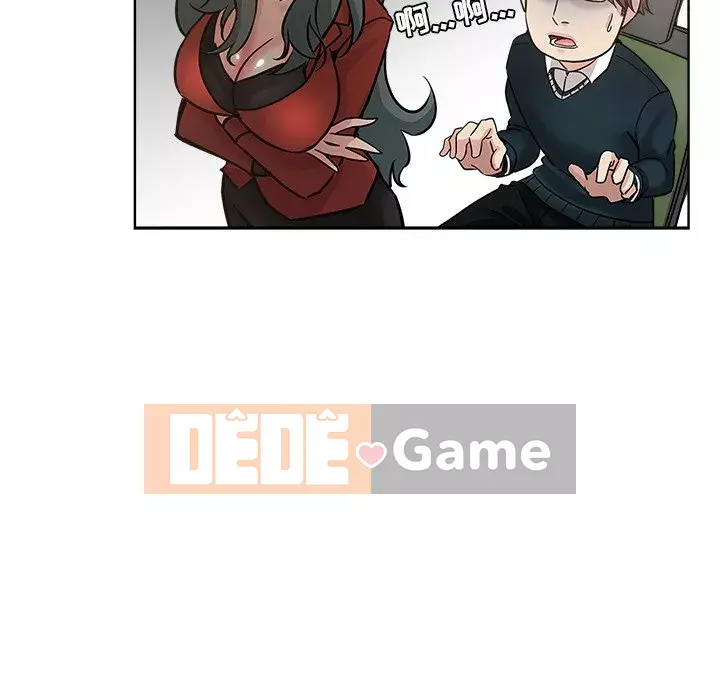 đó là xấu của cô ấy Chương 1-25