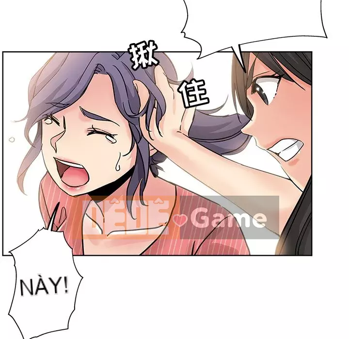 đó là xấu của cô ấy Chương 1-25