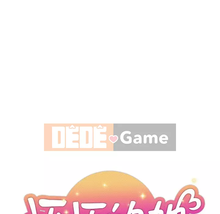 đó là xấu của cô ấy Chương 1-25