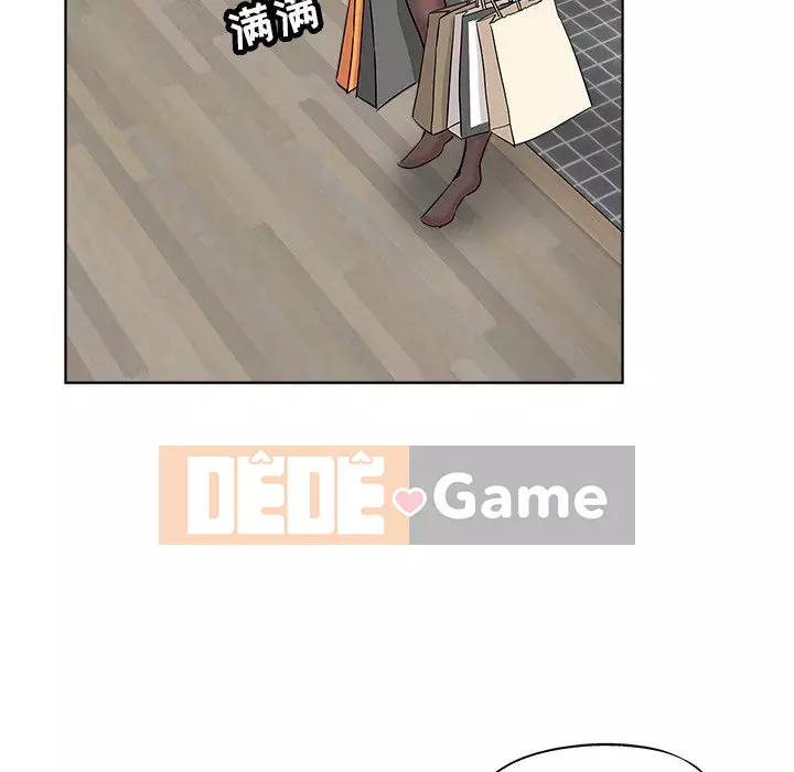 đó là xấu của cô ấy Chương 1-25