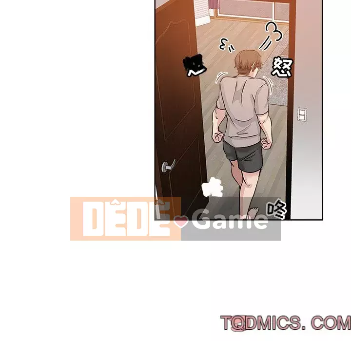 đó là xấu của cô ấy Chương 1-25