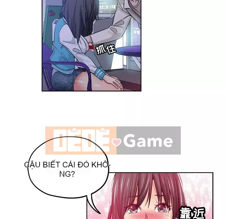 đó là xấu của cô ấy Chương 1-25