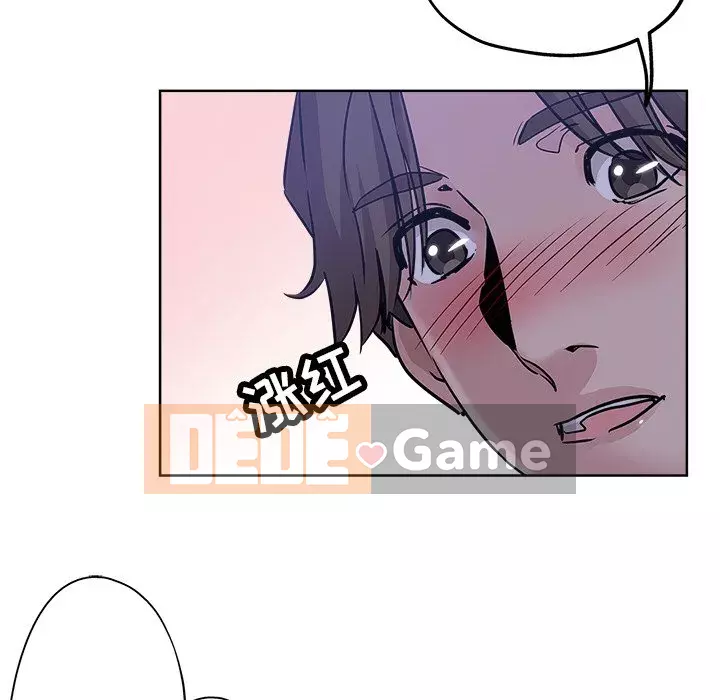 đó là xấu của cô ấy Chương 1-25