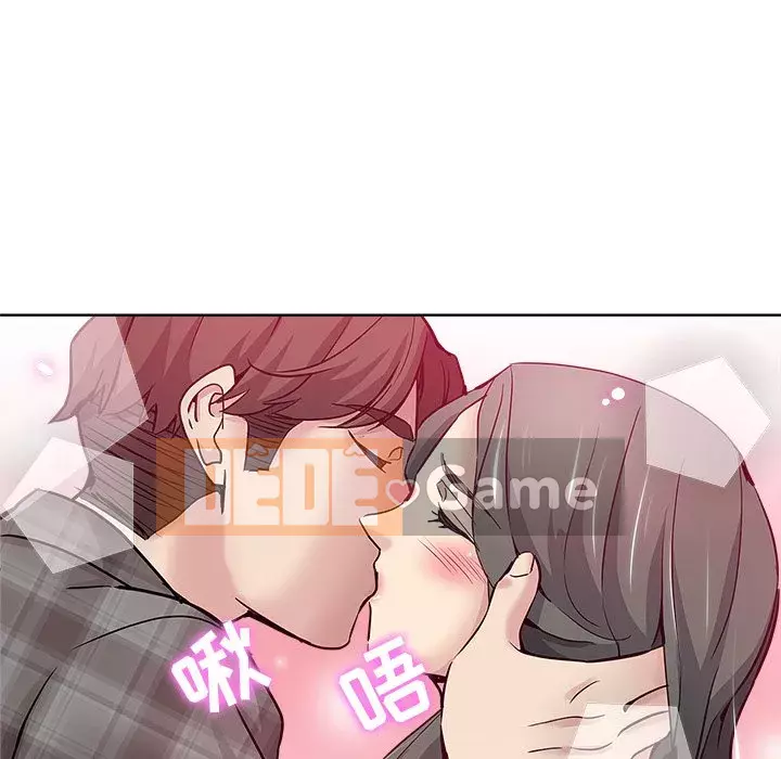 đó là xấu của cô ấy Chương 1-25