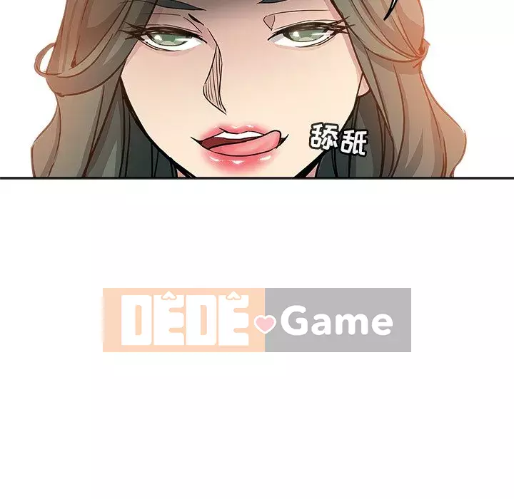 đó là xấu của cô ấy Chương 1-25