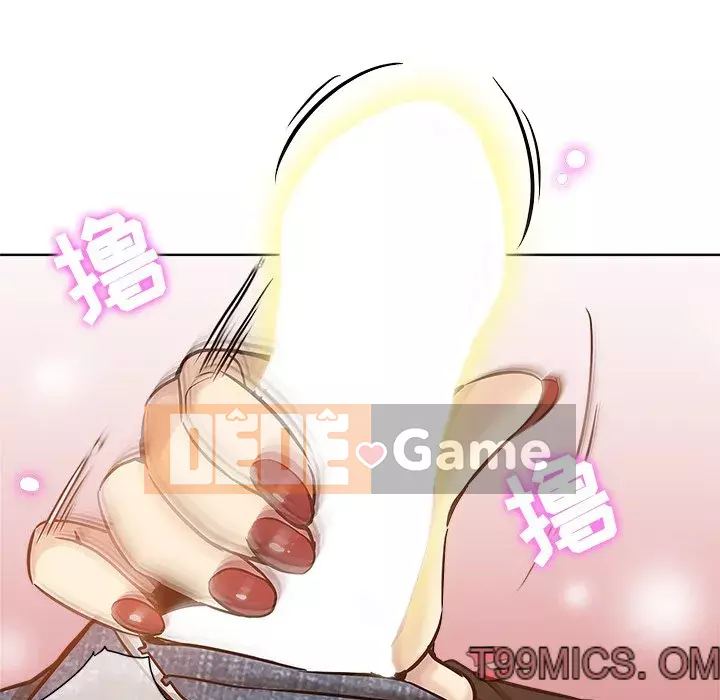 đó là xấu của cô ấy Chương 1-25