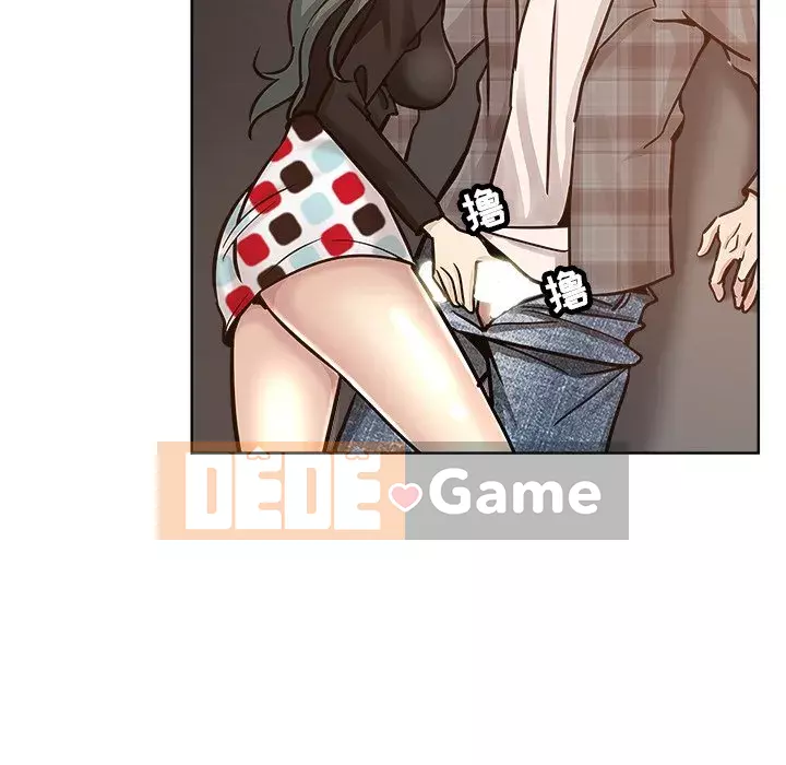 đó là xấu của cô ấy Chương 1-25