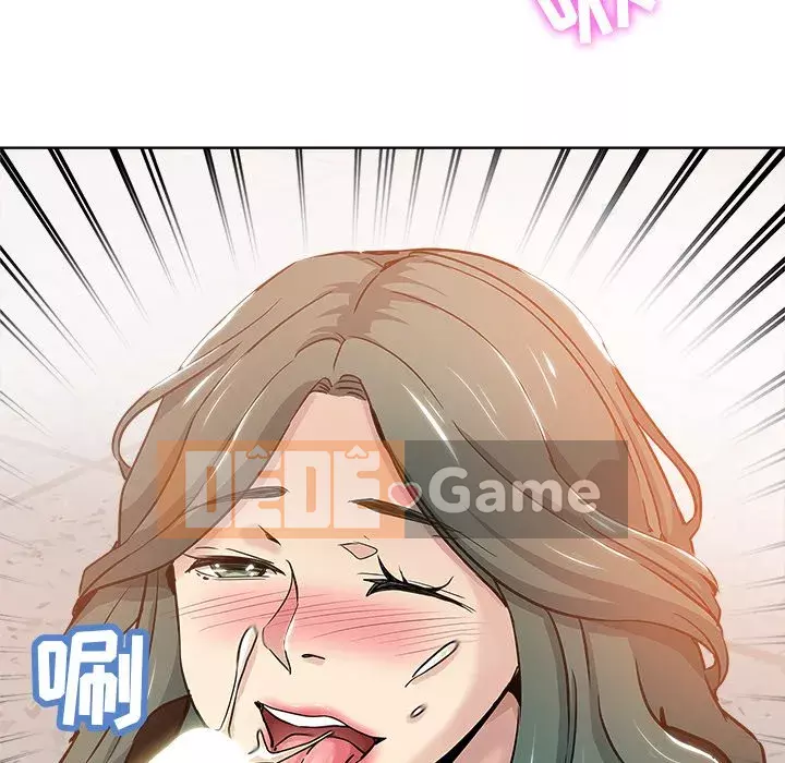 đó là xấu của cô ấy Chương 1-25