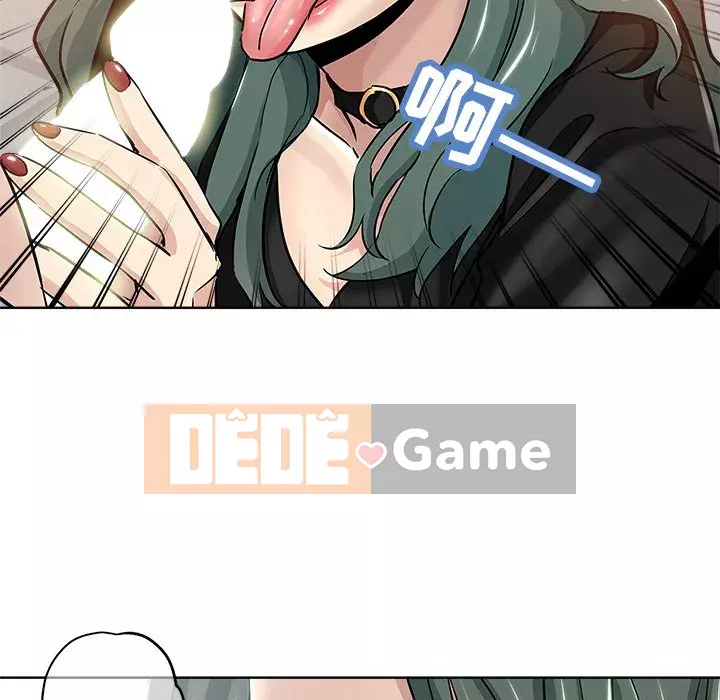 đó là xấu của cô ấy Chương 1-25