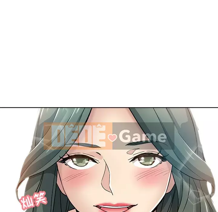 đó là xấu của cô ấy Chương 1-25