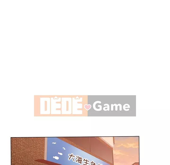 đó là xấu của cô ấy Chương 1-25