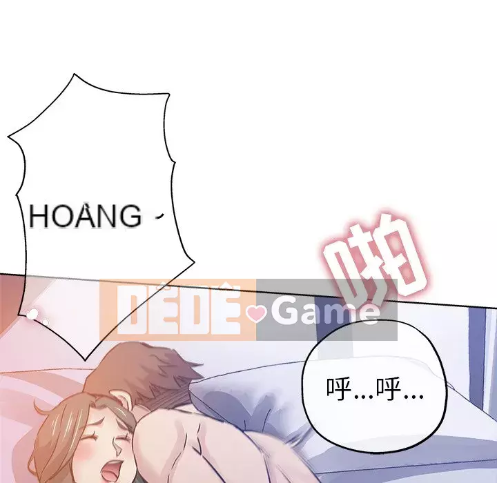 đó là xấu của cô ấy Chương 1-25