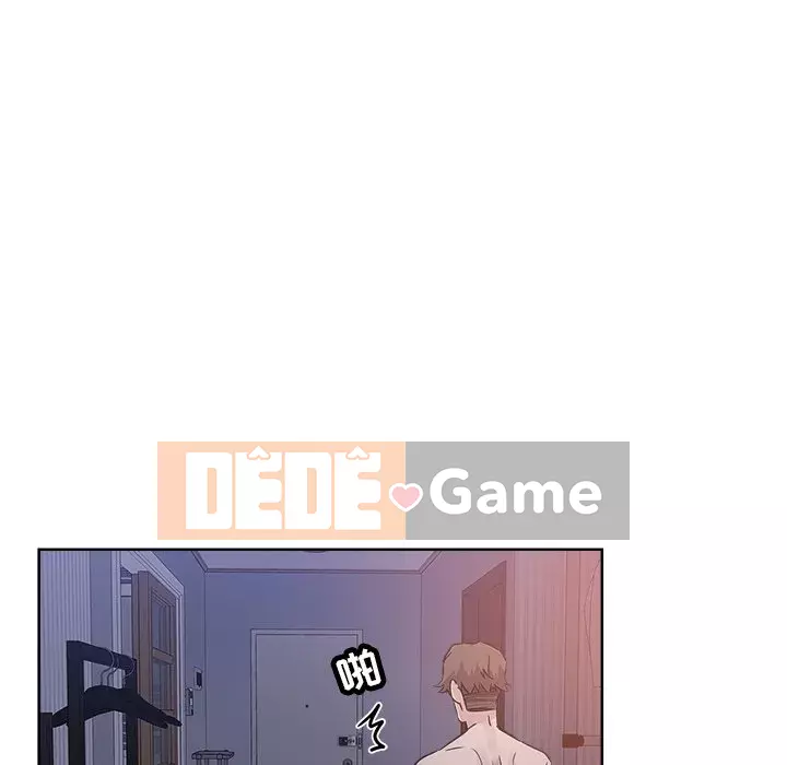 đó là xấu của cô ấy Chương 1-25