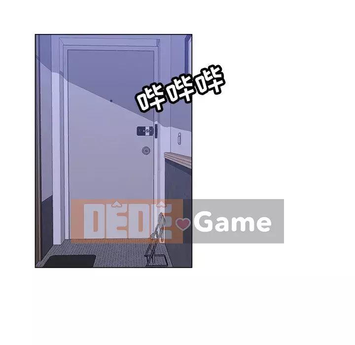 đó là xấu của cô ấy Chương 1-25